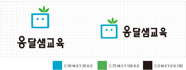 옹달샘교육 CI